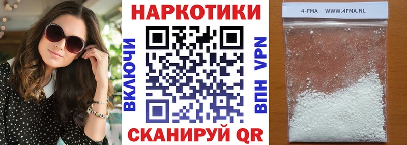 Наркотические вещества Гремячинск APVP  ссылка на мегу вход  Конопля  Гашиш 