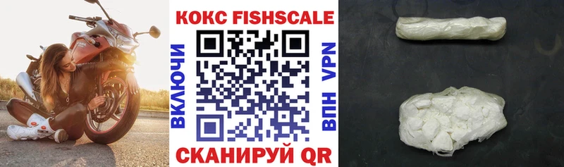 COCAIN 98%  Гремячинск 