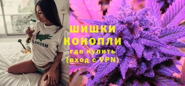 каннабис Белокуриха