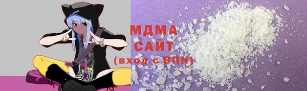 каннабис Белокуриха