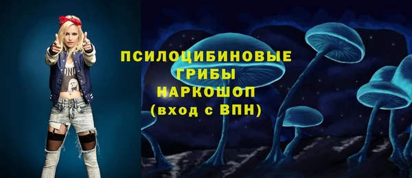 каннабис Белокуриха