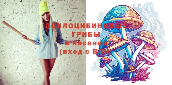 каннабис Белокуриха