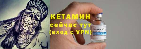 синтетический гашиш Белоозёрский