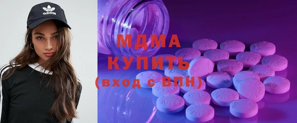 каннабис Белокуриха