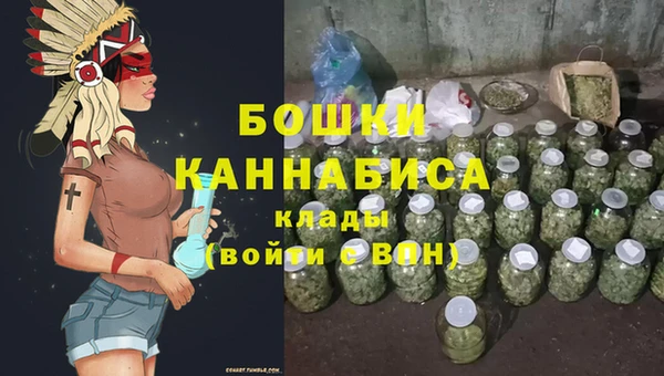 синтетический гашиш Белоозёрский