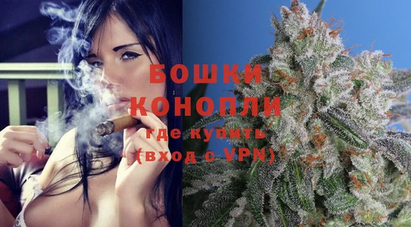 марки lsd Беломорск