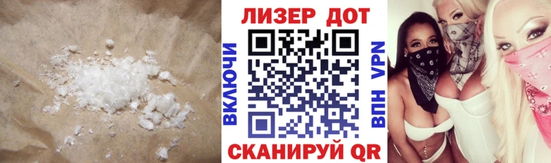 Лсд 25 экстази кислота  Гремячинск 